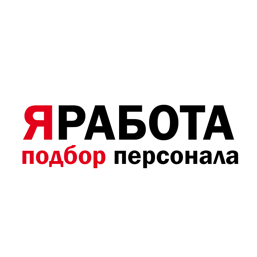 Кадровое агентство ЯРАБОТА на Ленинском проспекте — логотип