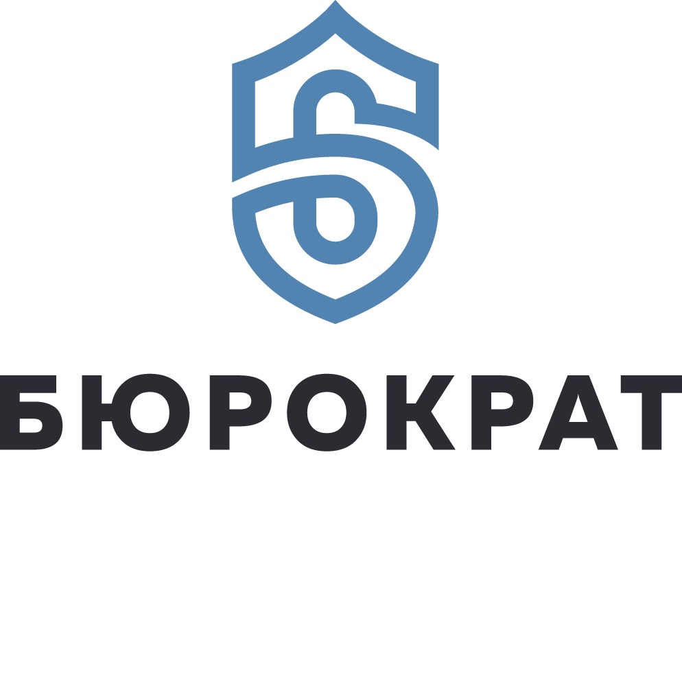 Бюрократ — логотип