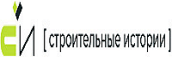 Строительные Истории — логотип