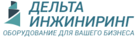 Дельта-инжиниринг — логотип