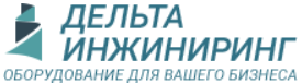 Дельта-инжиниринг — логотип