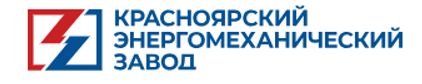Красноярский энергомеханический завод — логотип