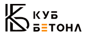 Куб Бетона — логотип