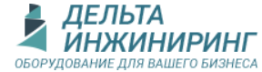 Дельта-инжиниринг — логотип