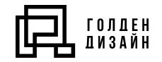 ООО “Голден Дизайн” — логотип
