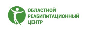 Областной Реабилитационный Центр — логотип