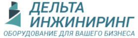 Дельта-инжиниринг — логотип