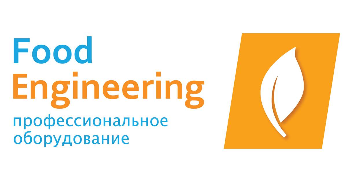 Food Engineering — логотип