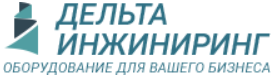 Дельта-инжиниринг — логотип