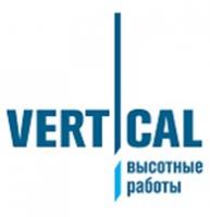 Вертикаль — логотип