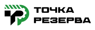 ООО ТОЧКА РЕЗЕРВА — логотип