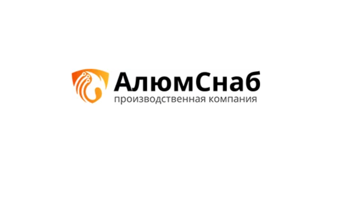 АлюмСнаб — логотип