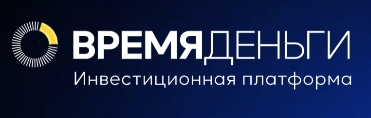 Инвестиционная платформа Время деньги — логотип