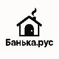 Банька — логотип