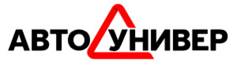 Автошкола Автоунивер — логотип