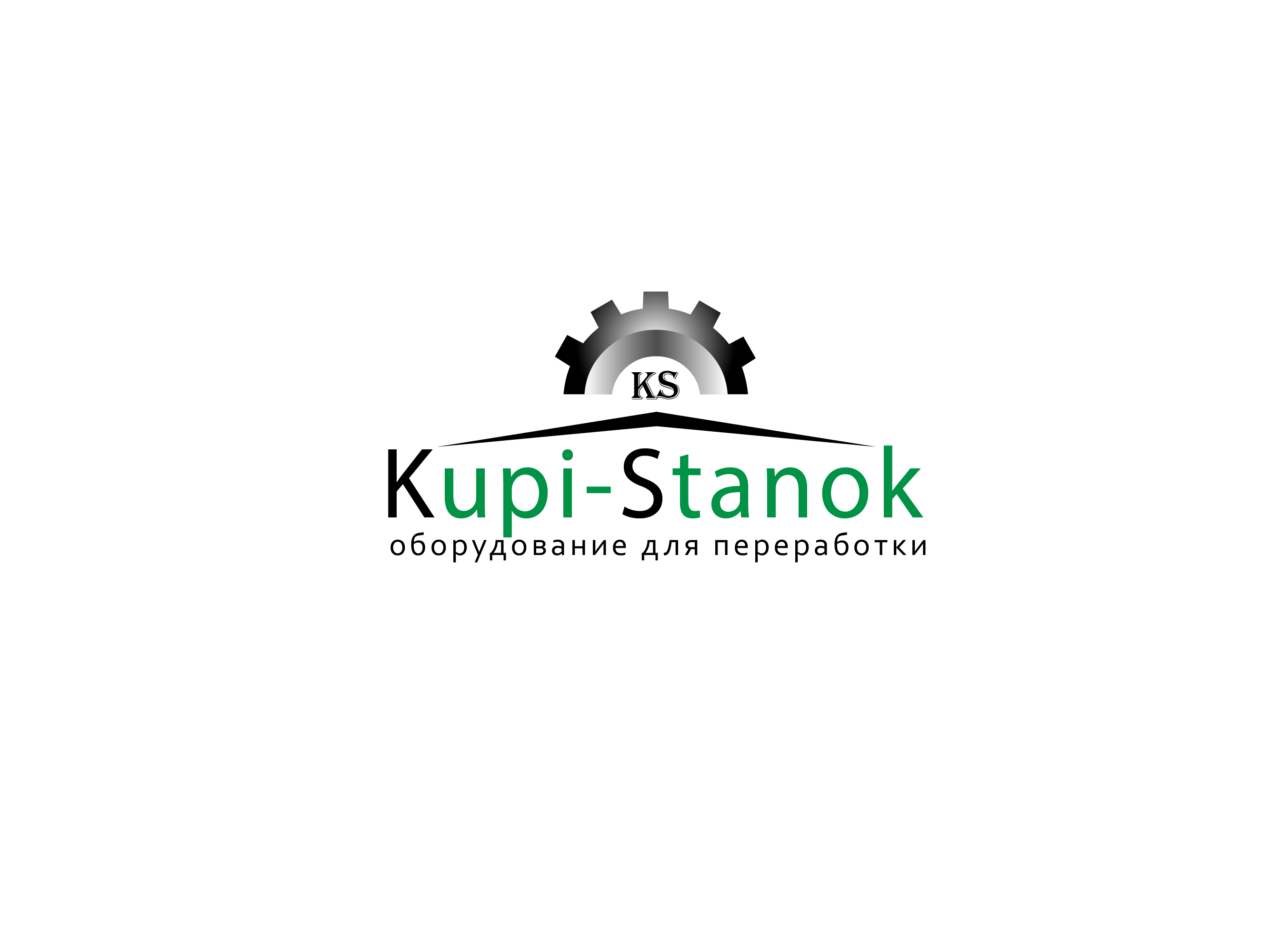 ООО "Купи-Станок" — логотип