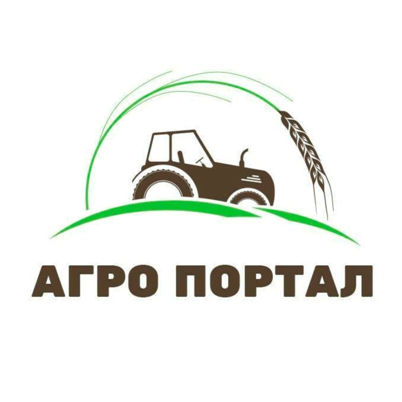 Агро-Портал №1 — логотип