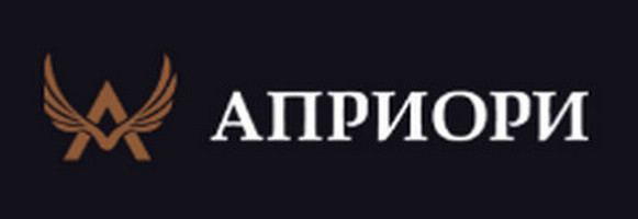 Априори — логотип