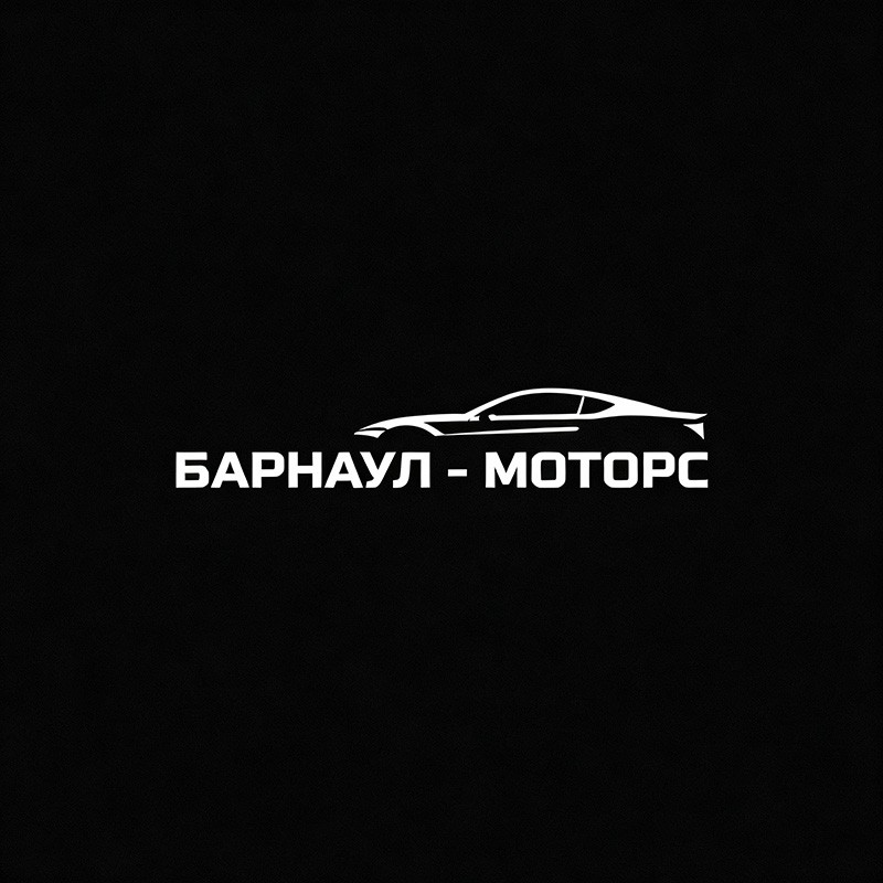 Барнаул-Моторс Плюс — логотип