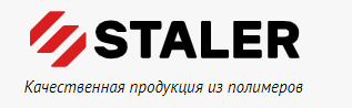 Stalerplast — логотип