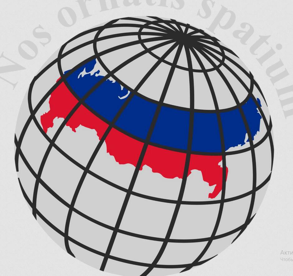 Окна Мэджик — логотип