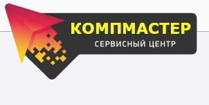 Компмастер — логотип