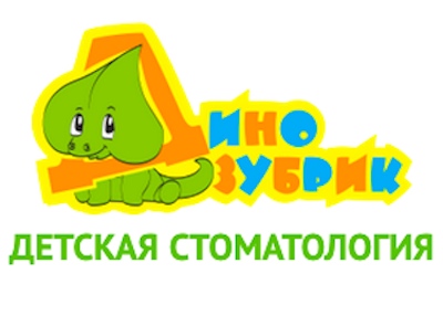 Детский ортодонт в стоматологии «Динозубрик» — логотип