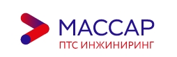 Массар ПТС ИНЖИНИРИНГ — логотип