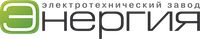 Завод Энергия, Иркутск — логотип
