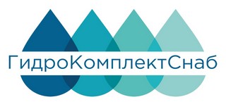 Компания «ГКС» (ГидроКомплектСнаб) — логотип