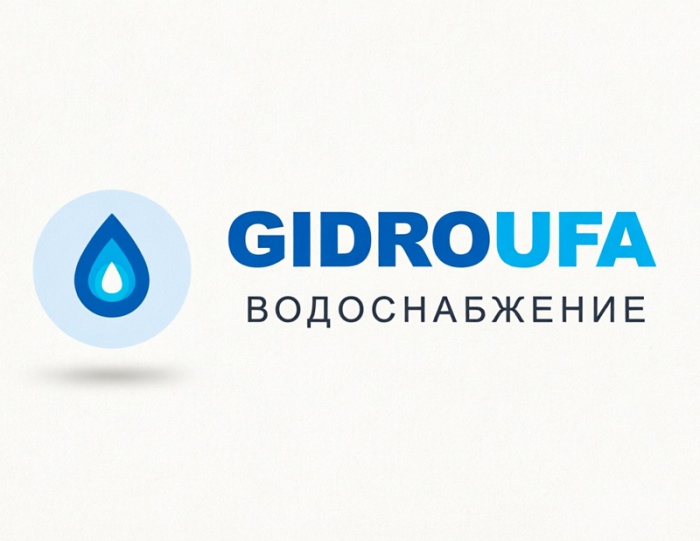 ГидроУфа — логотип