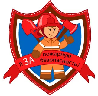ООО Гранит-С — логотип