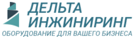 Дельта-инжиниринг — логотип
