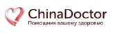 ChinaDoctor — логотип