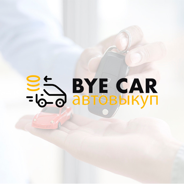Byecar — логотип