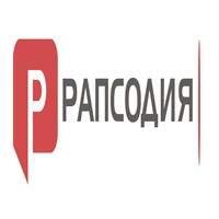 ООО «Рапсодия» — логотип