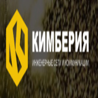 Кимберия — логотип