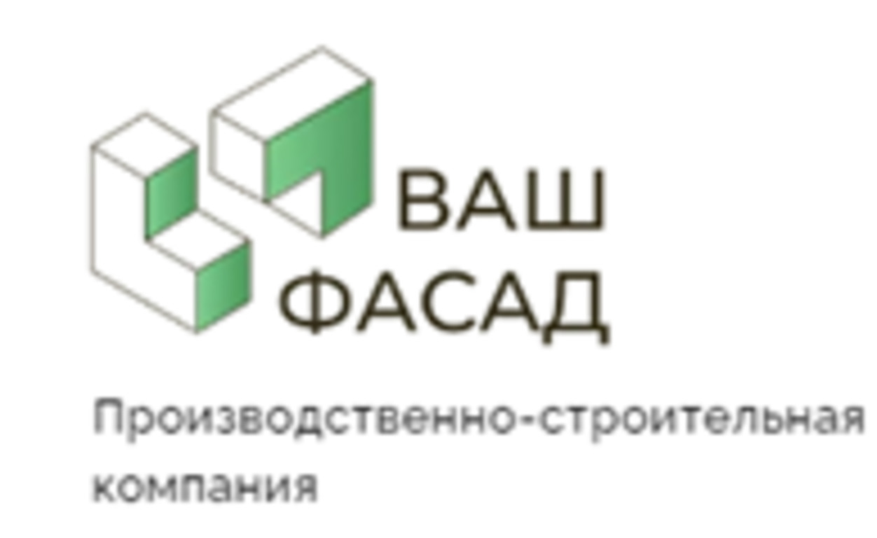 Ваш Фасад — логотип