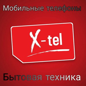 X-Tel. — логотип
