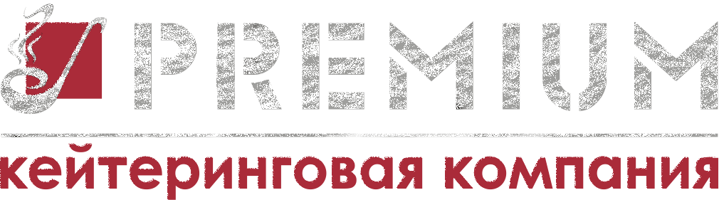 PREMIUM Кейтеринговая компания — логотип