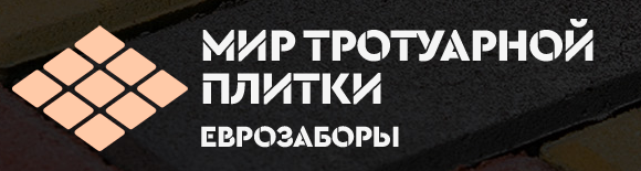 ООО "ТК ВПС" — логотип