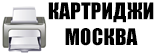 ООО «ПРОМПРИНТ» — логотип