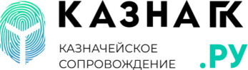 Казна ГК — логотип
