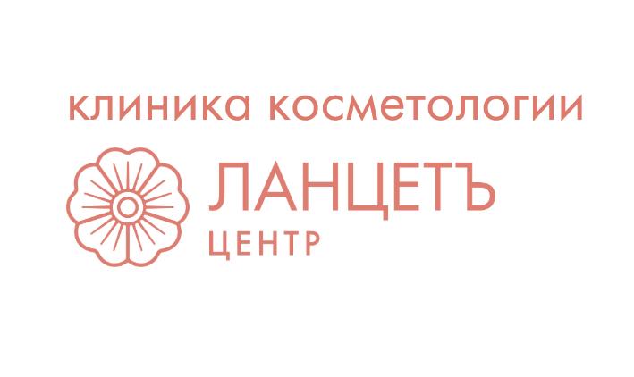 Ланцетъ МСК — логотип