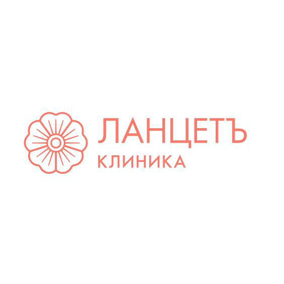 Ланцетъ Нижний Новгород — логотип