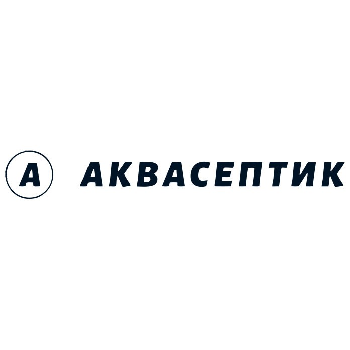АкваСептик — логотип