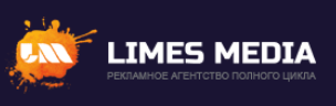 Limes Media — логотип
