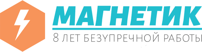 Магнетик — логотип