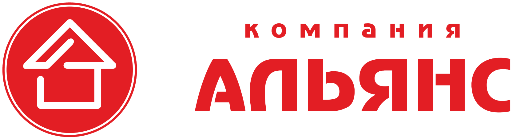 Компания "АЛЬЯНС" — логотип