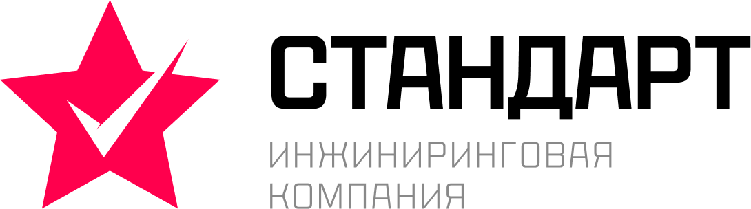 ООО «Инжиниринговая Компания Стандарт» — логотип